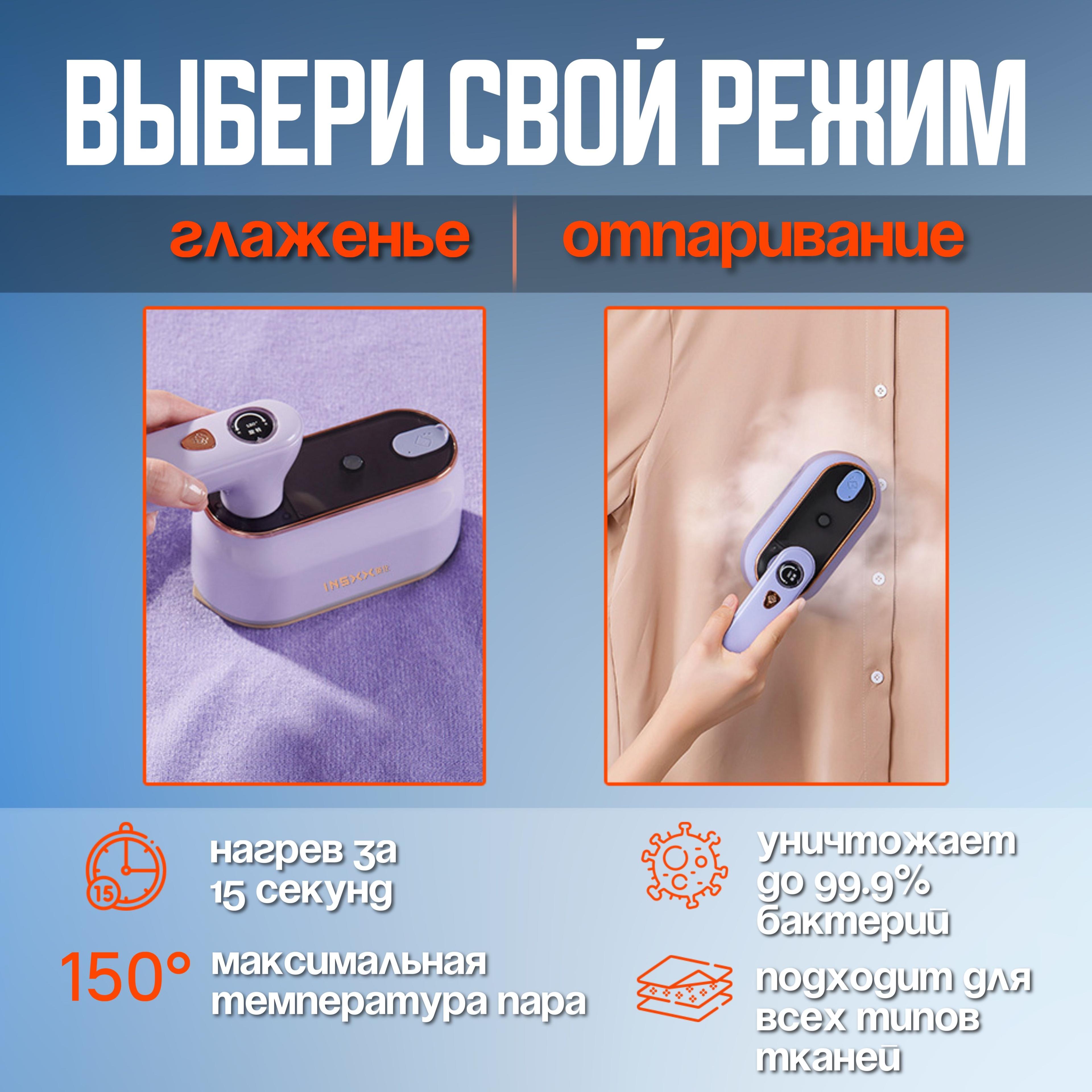 https://cdn1.ozone.ru/s3/multimedia-1-z/7063391879.jpg