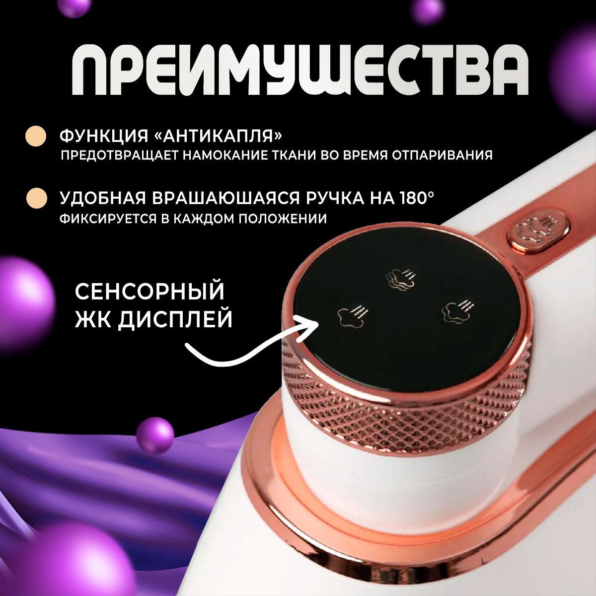https://cdn1.ozone.ru/s3/multimedia-1-z/7066865663.jpg