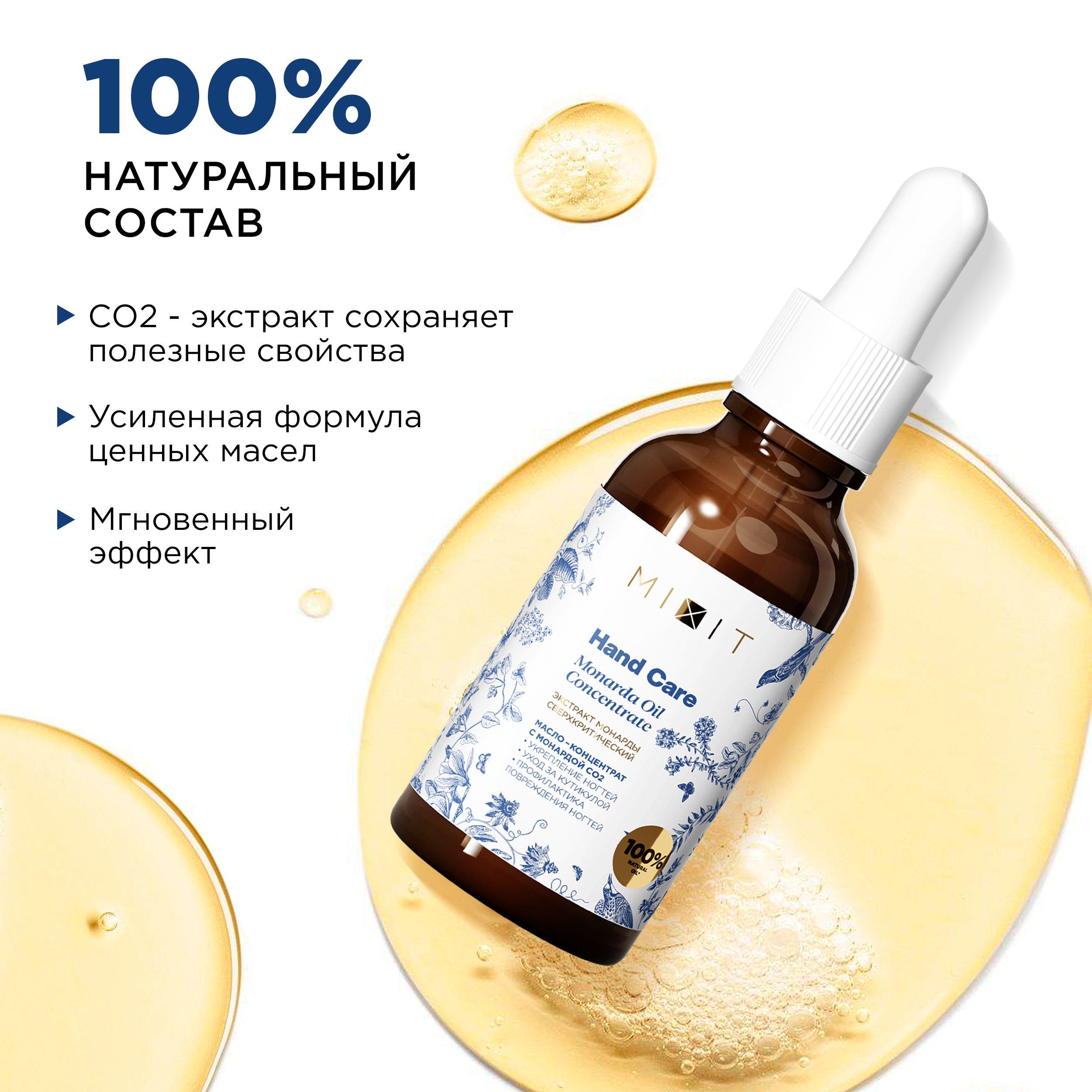 https://cdn1.ozone.ru/s3/multimedia-1-z/7068372947.jpg