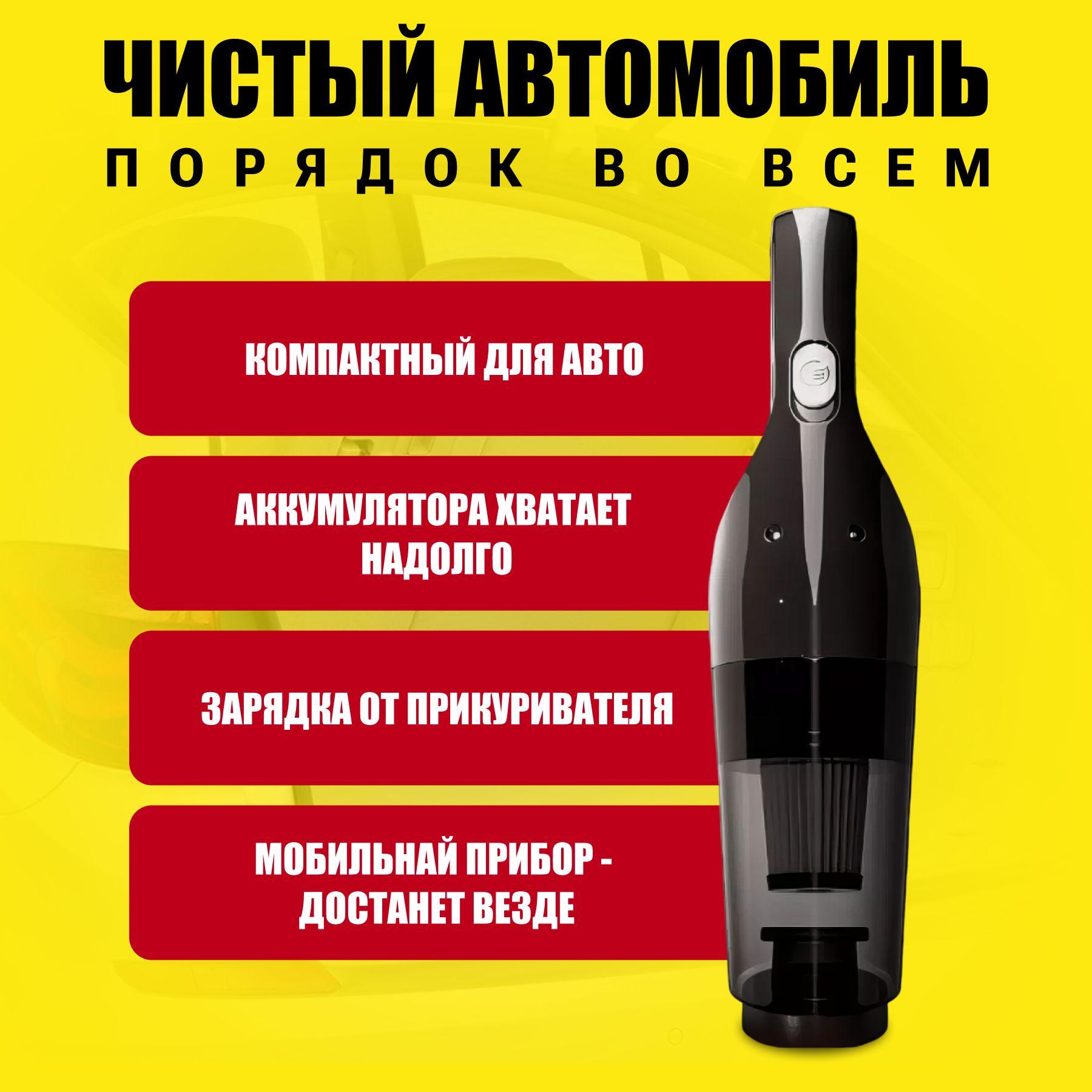 https://cdn1.ozone.ru/s3/multimedia-1-z/7070450867.jpg