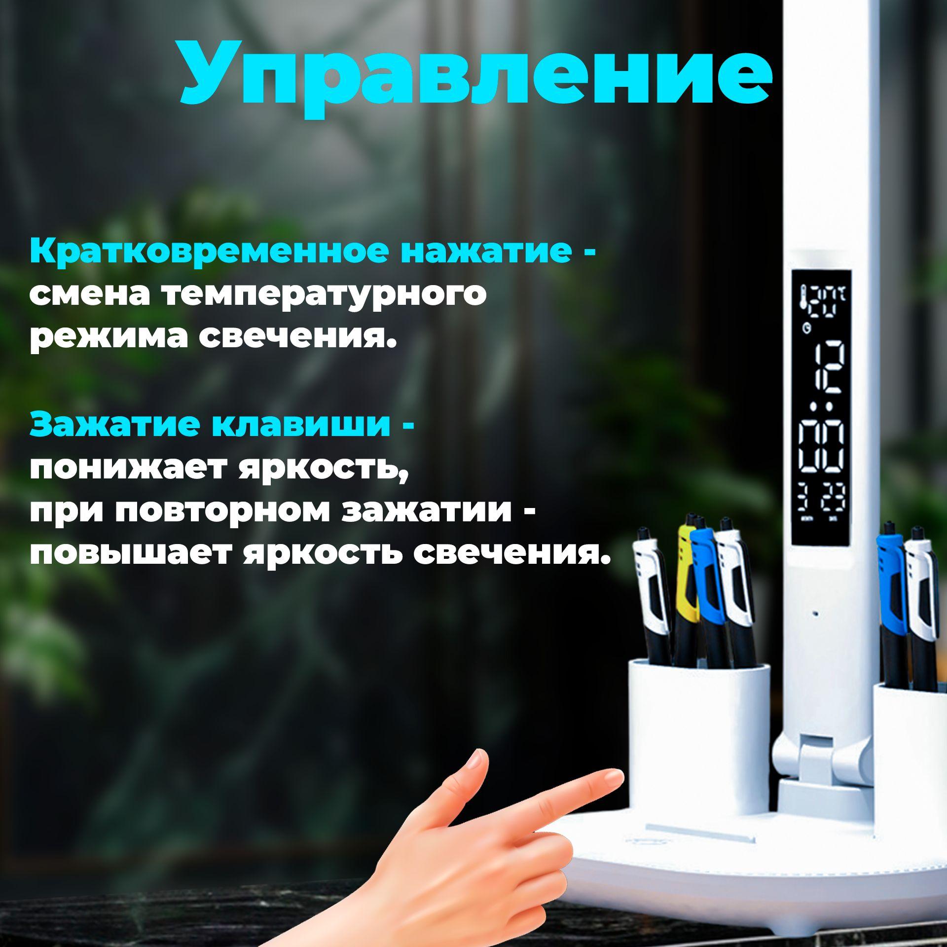 https://cdn1.ozone.ru/s3/multimedia-1-z/7071313931.jpg