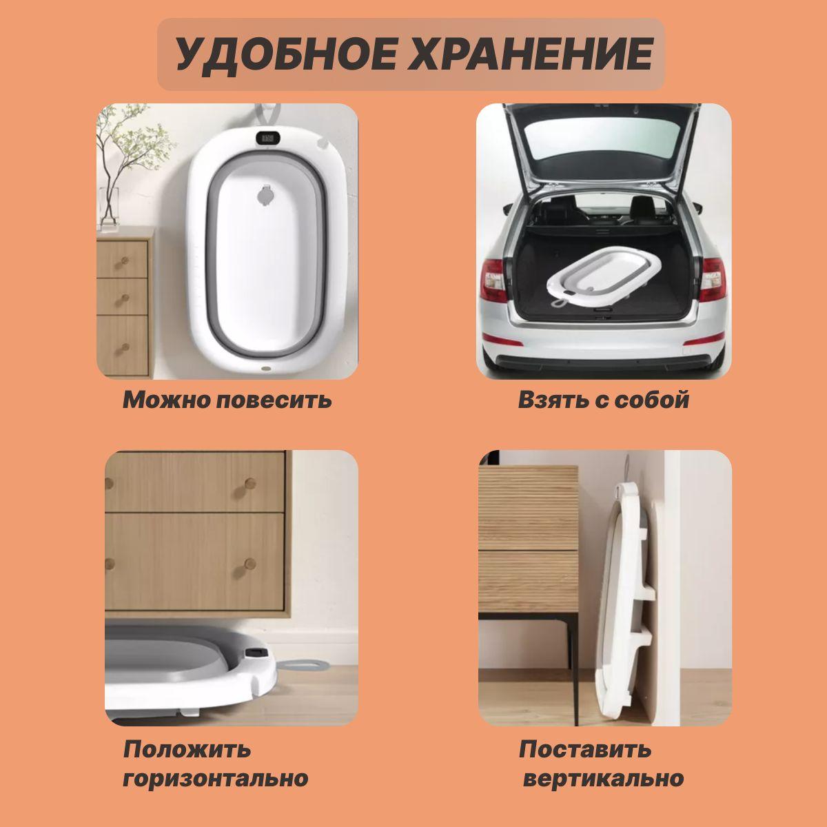 https://cdn1.ozone.ru/s3/multimedia-1-z/7072379423.jpg