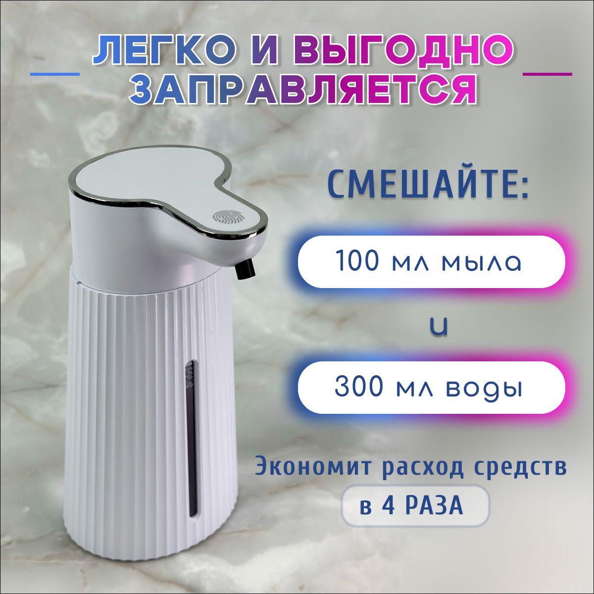 https://cdn1.ozone.ru/s3/multimedia-1-z/7072821935.jpg