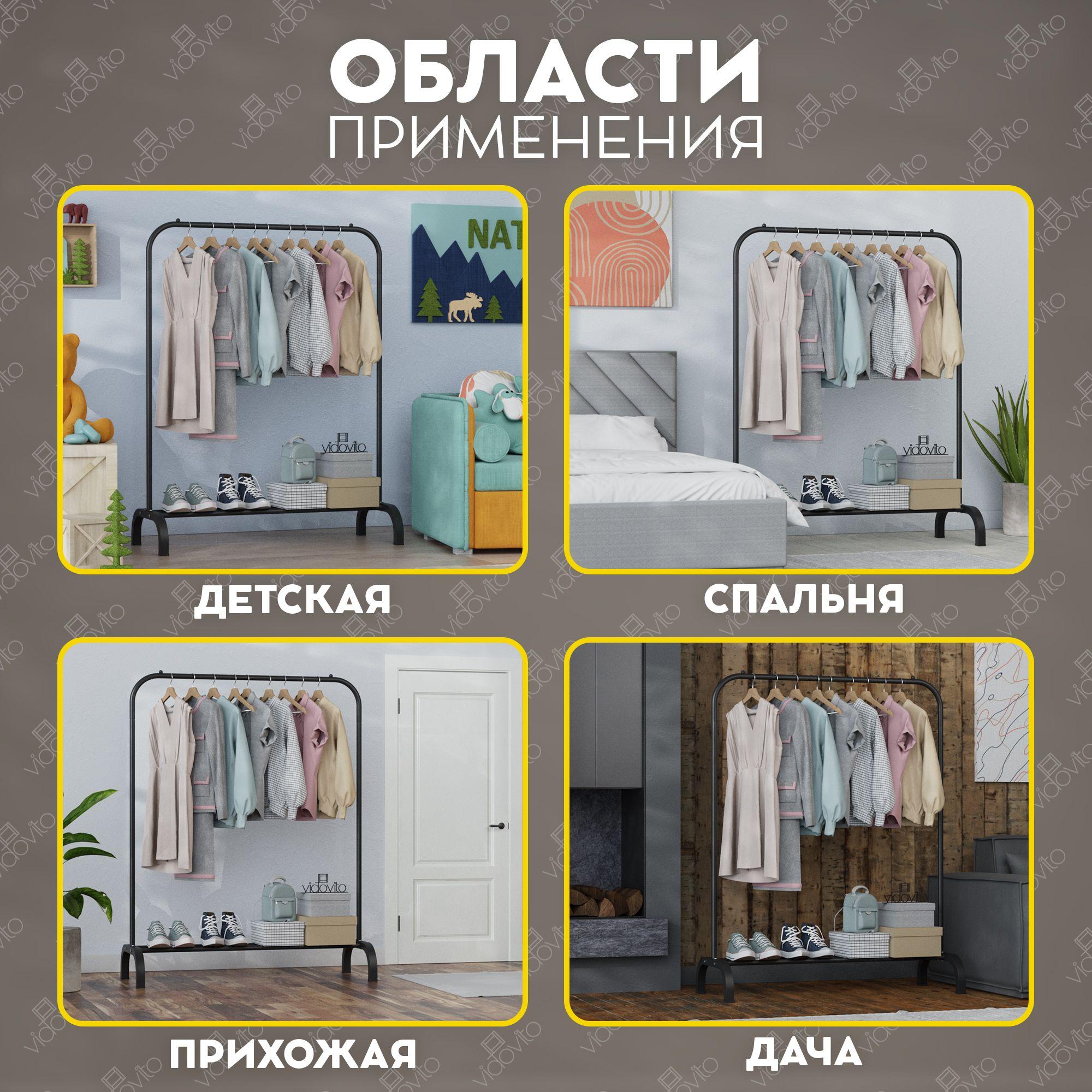 https://cdn1.ozone.ru/s3/multimedia-1-z/7073119079.jpg