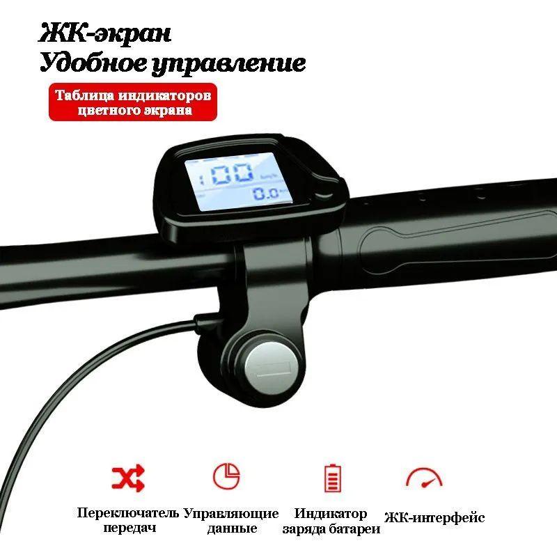 https://cdn1.ozone.ru/s3/multimedia-1-z/7073916659.jpg