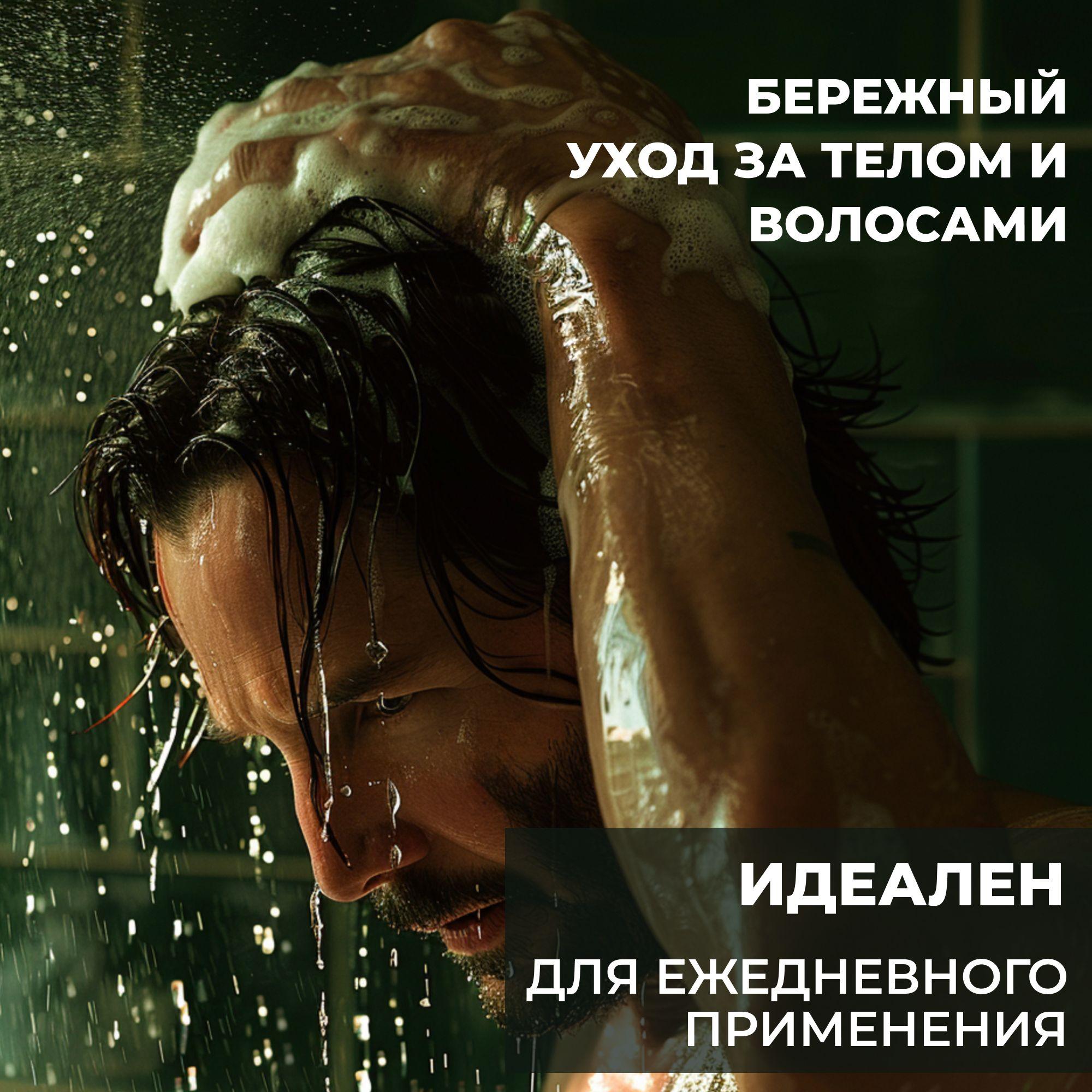 https://cdn1.ozone.ru/s3/multimedia-1-z/7074241559.jpg