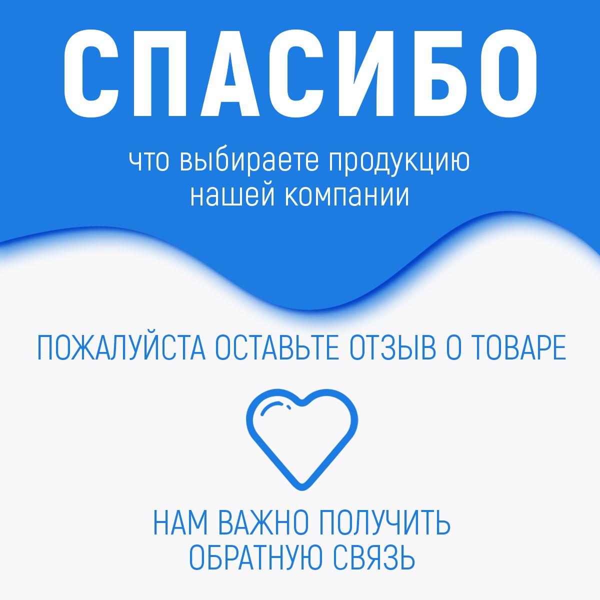 https://cdn1.ozone.ru/s3/multimedia-1-z/7075833299.jpg