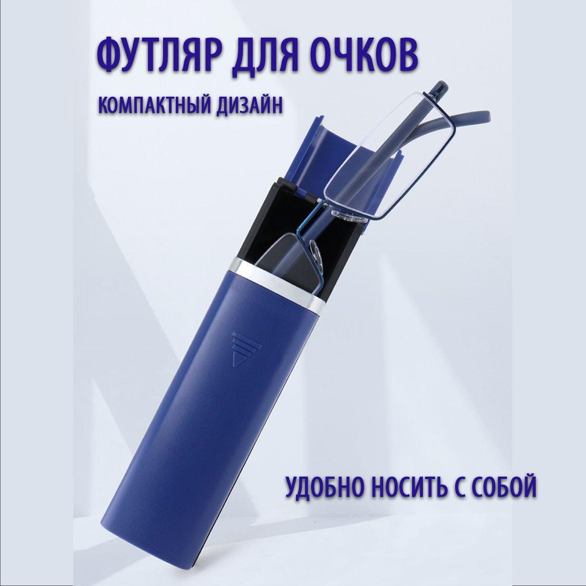 https://cdn1.ozone.ru/s3/multimedia-1-z/7075915523.jpg