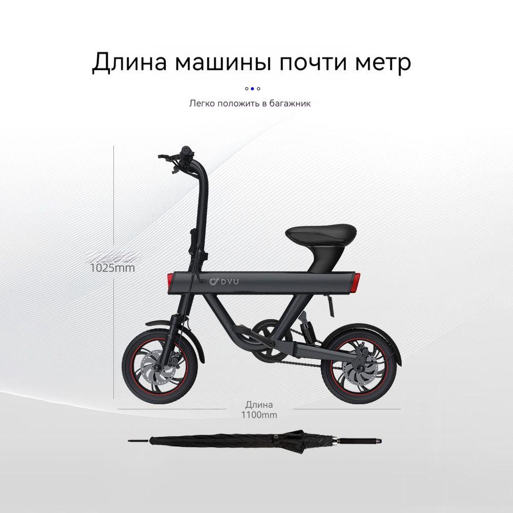 https://cdn1.ozone.ru/s3/multimedia-1-z/7076453759.jpg