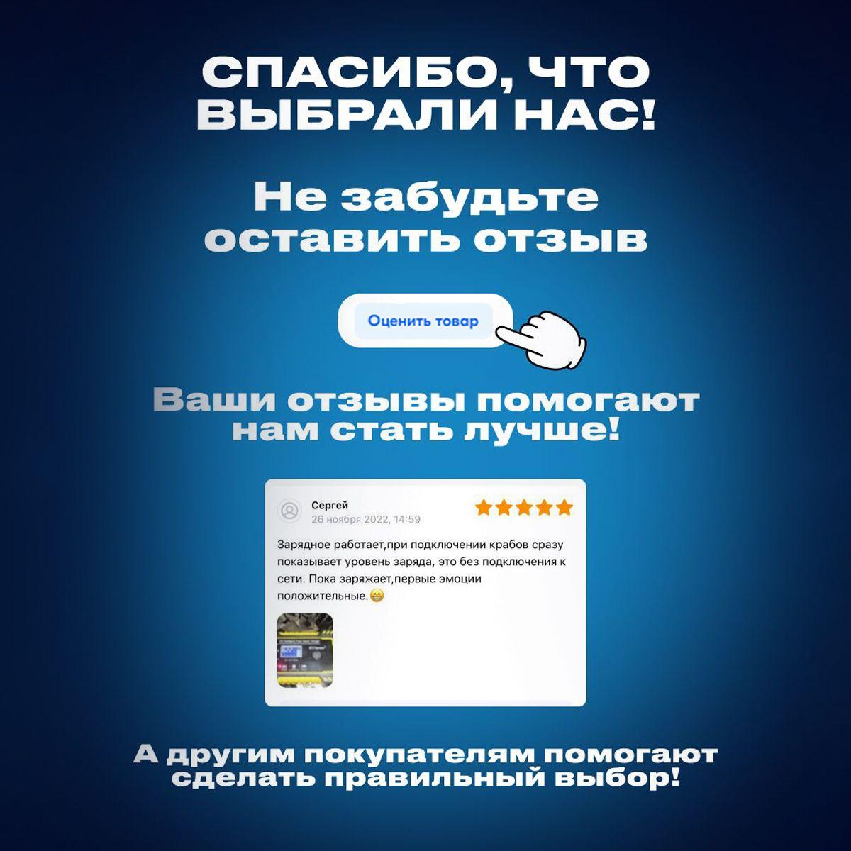 https://cdn1.ozone.ru/s3/multimedia-1-z/7077690107.jpg