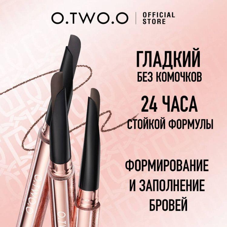 https://cdn1.ozone.ru/s3/multimedia-1-z/7078364711.jpg