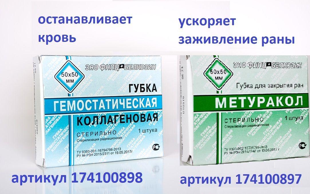 https://cdn1.ozone.ru/s3/multimedia-1-z/7078391891.jpg