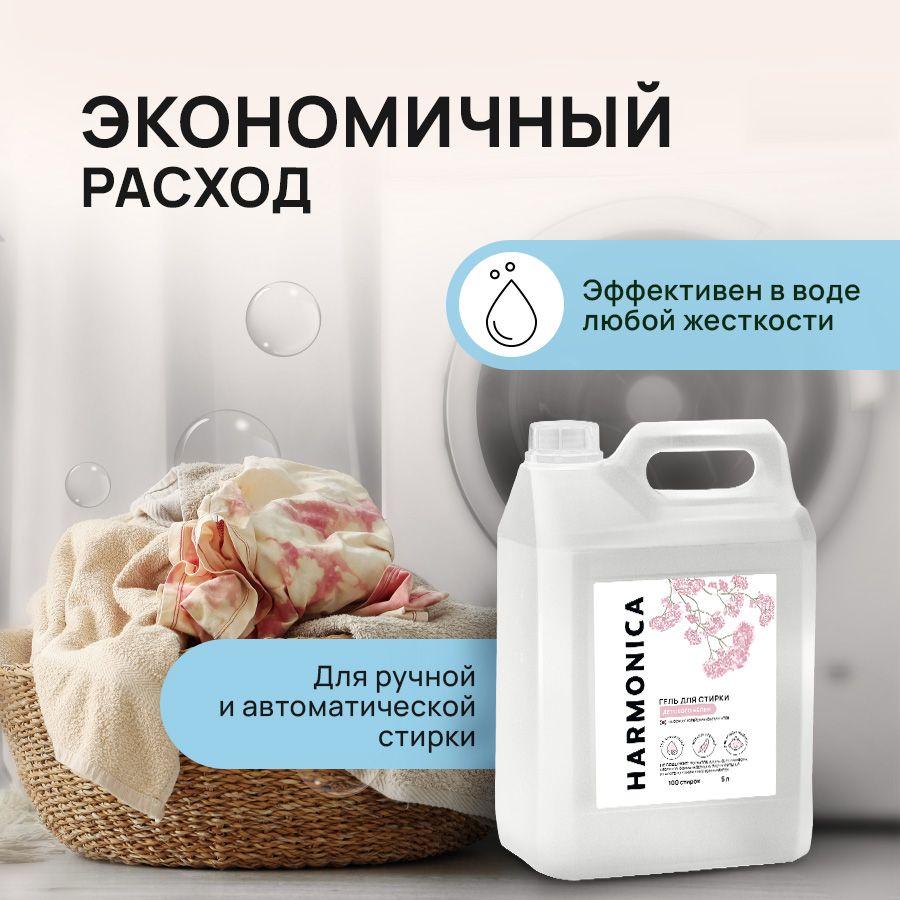 https://cdn1.ozone.ru/s3/multimedia-1-z/7078847147.jpg