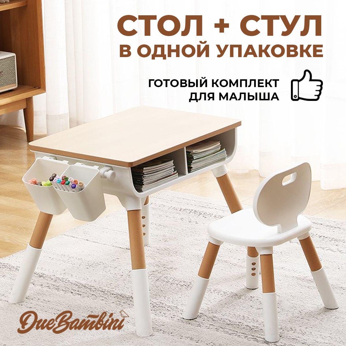 https://cdn1.ozone.ru/s3/multimedia-1-z/7079338979.jpg