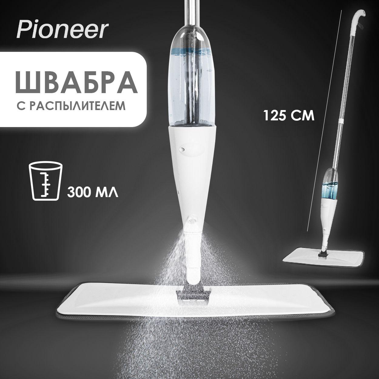 Швабра с распылителем для мытья полов Pioneer MS035 с насадкой из микрофибры 40х12см