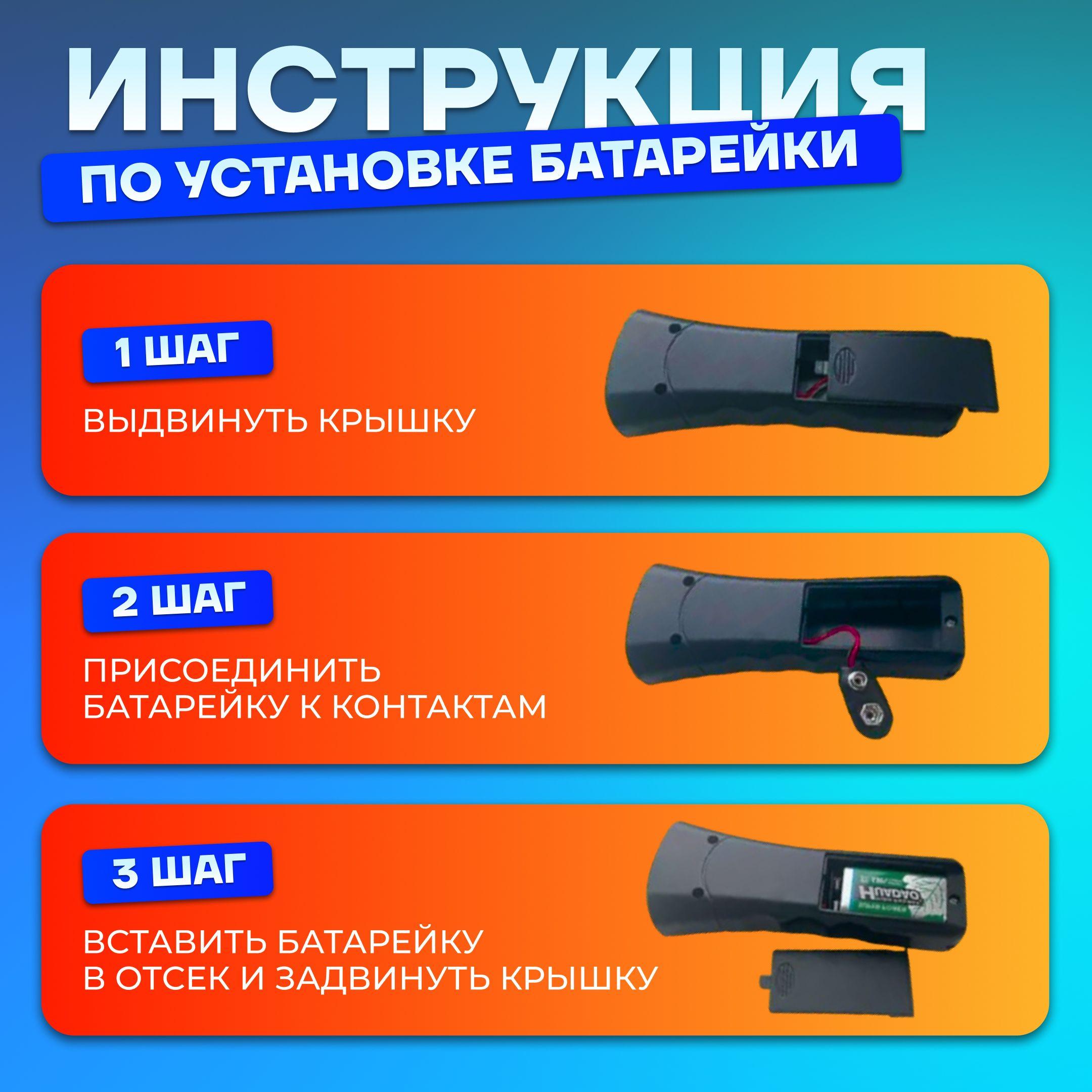 https://cdn1.ozone.ru/s3/multimedia-1-z/7079709491.jpg