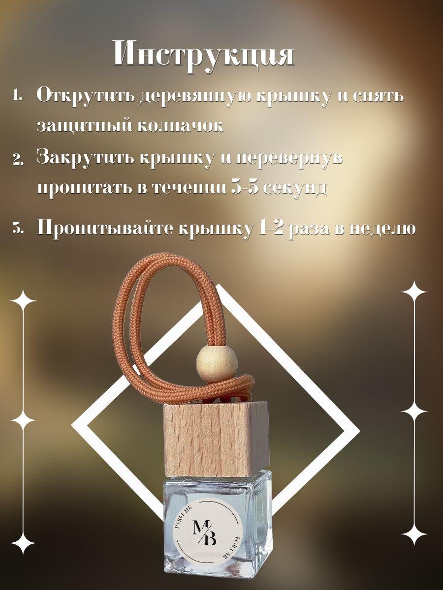 https://cdn1.ozone.ru/s3/multimedia-1-z/7080665939.jpg