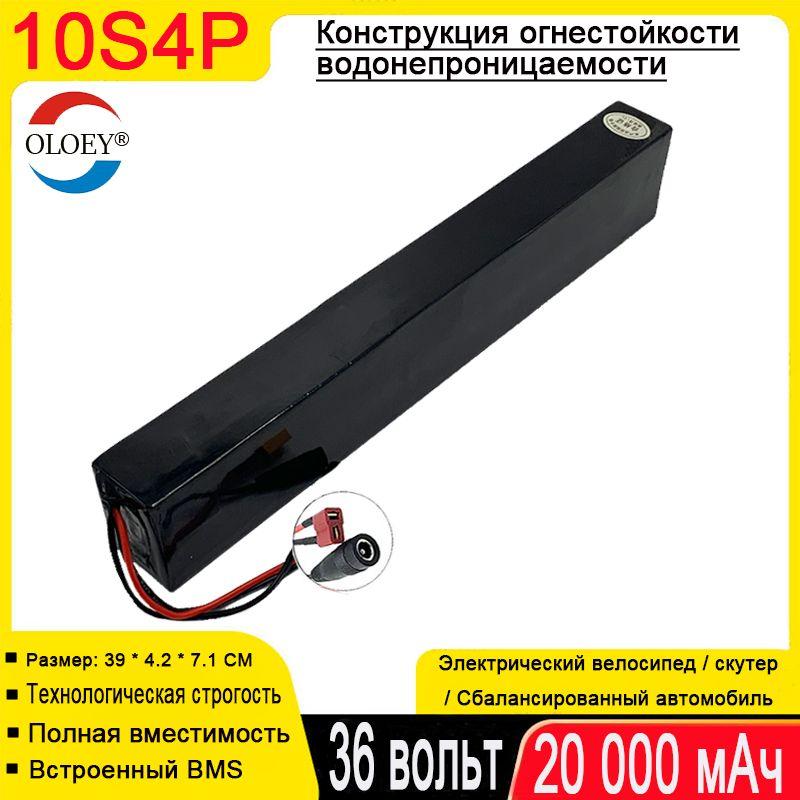 https://cdn1.ozone.ru/s3/multimedia-1-z/7081311203.jpg