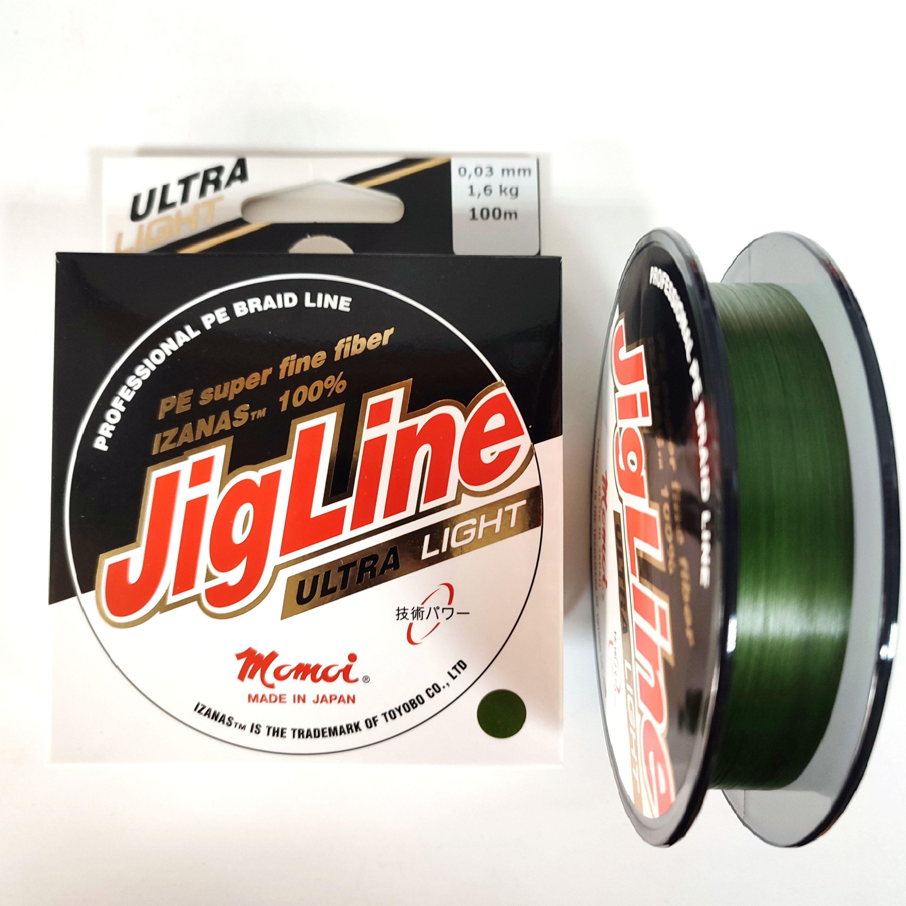 Шнур JigLine Ultra Light 0,04 мм, 2,4 кг, 100 м, хаки