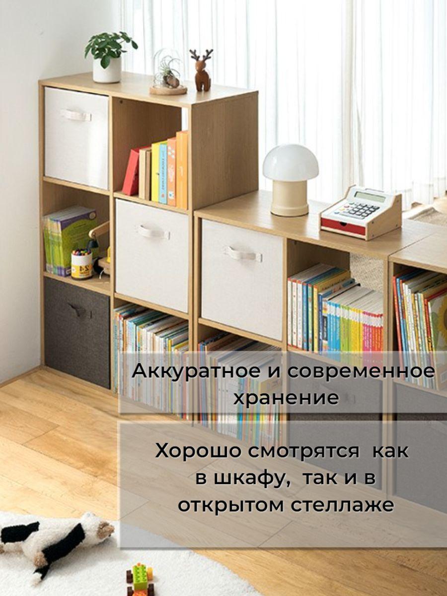 https://cdn1.ozone.ru/s3/multimedia-1-z/7082521523.jpg