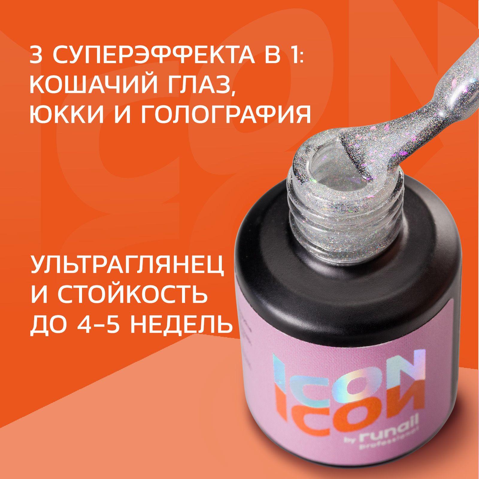 https://cdn1.ozone.ru/s3/multimedia-1-z/7083081071.jpg