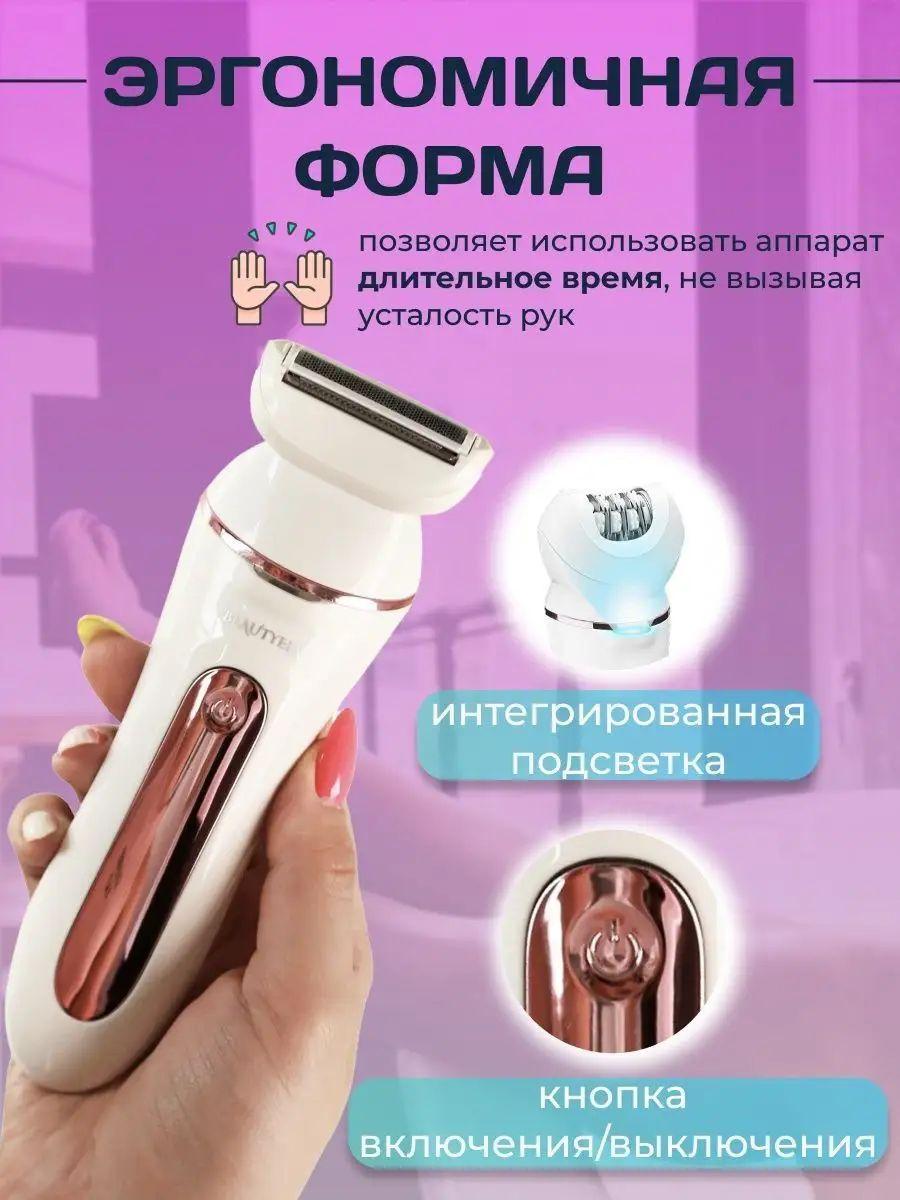 https://cdn1.ozone.ru/s3/multimedia-1-z/7084872719.jpg