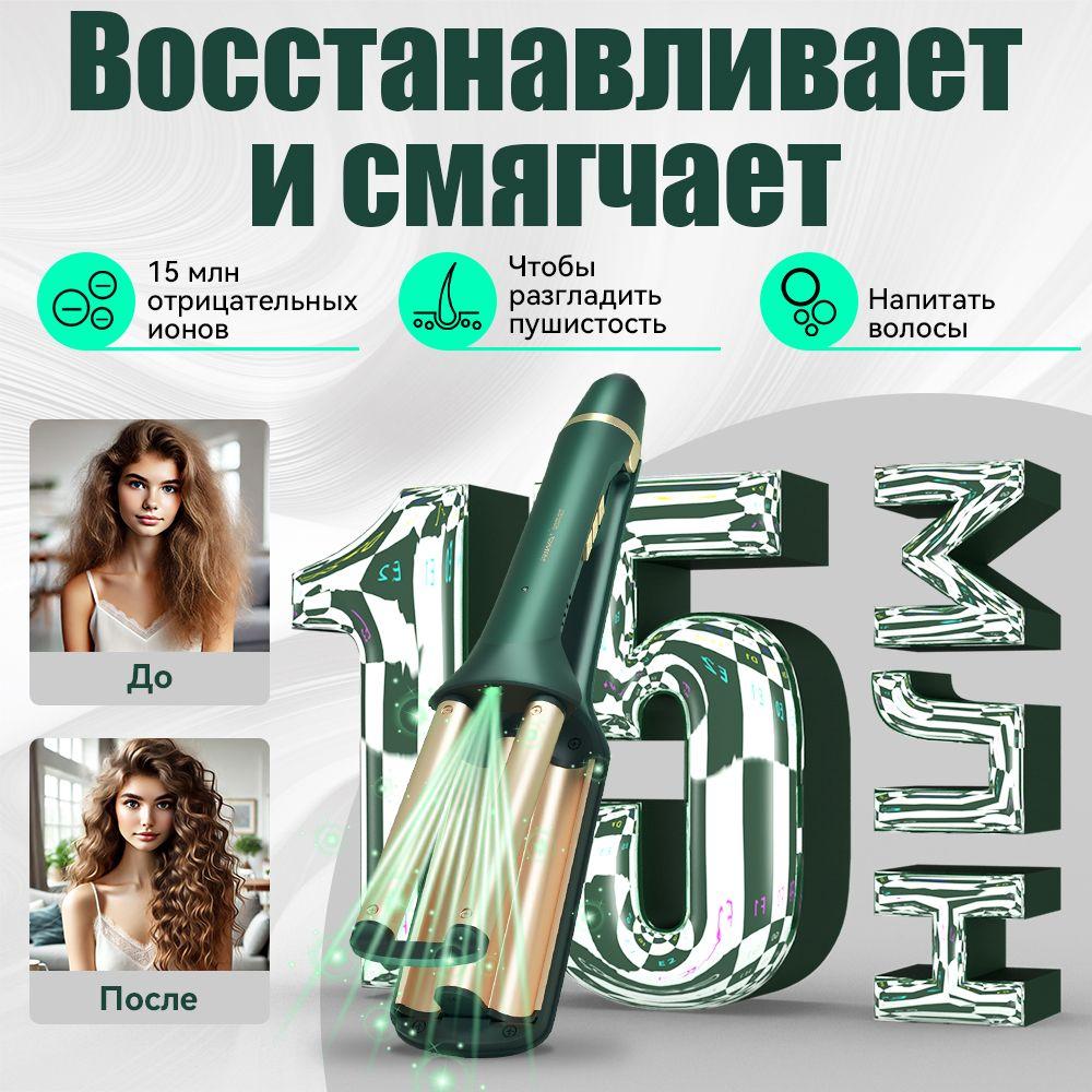 https://cdn1.ozone.ru/s3/multimedia-1-z/7087044455.jpg