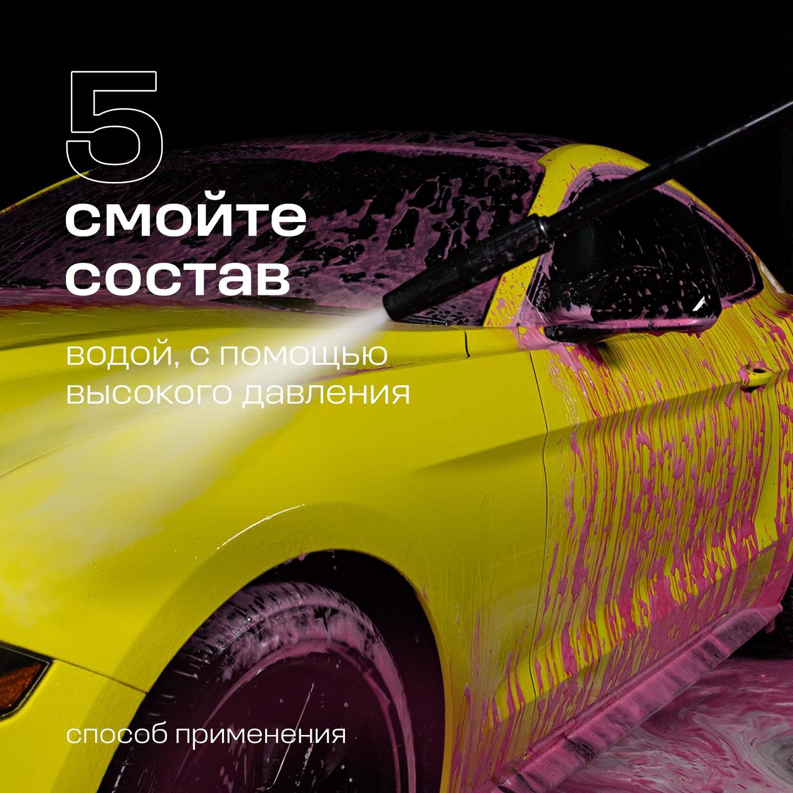 https://cdn1.ozone.ru/s3/multimedia-1-z/7087549931.jpg