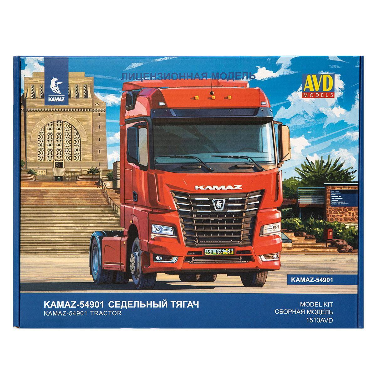 1513AVD AVD Models Седельный тягач КАМАЗ-54901 (1:43)