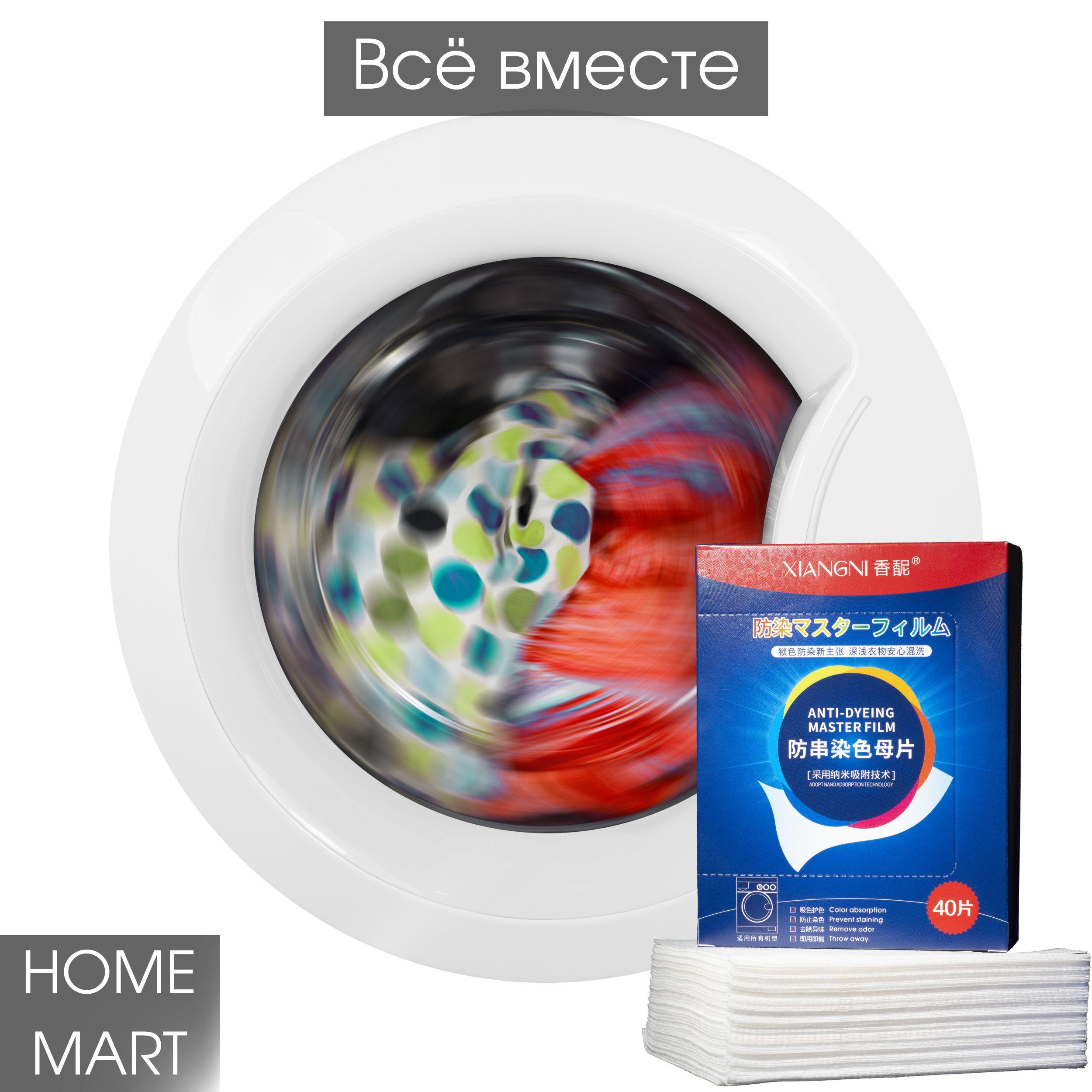 https://cdn1.ozone.ru/s3/multimedia-1-z/7088870807.jpg