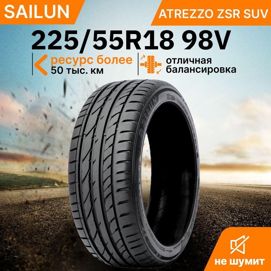 Sailun Atrezzo ZSR SUV Шины  летние 225/55  R18 98V