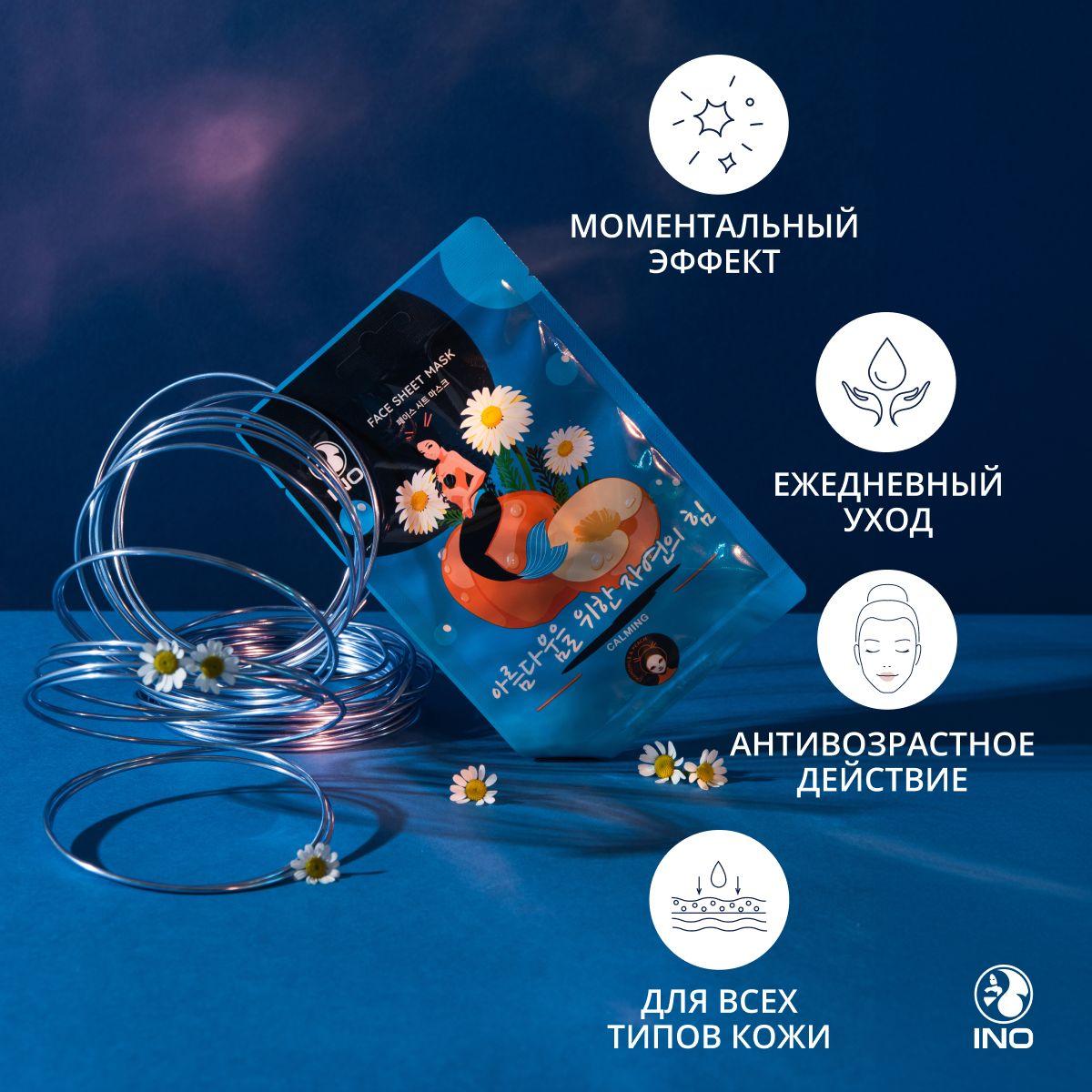 https://cdn1.ozone.ru/s3/multimedia-1-z/7089806951.jpg