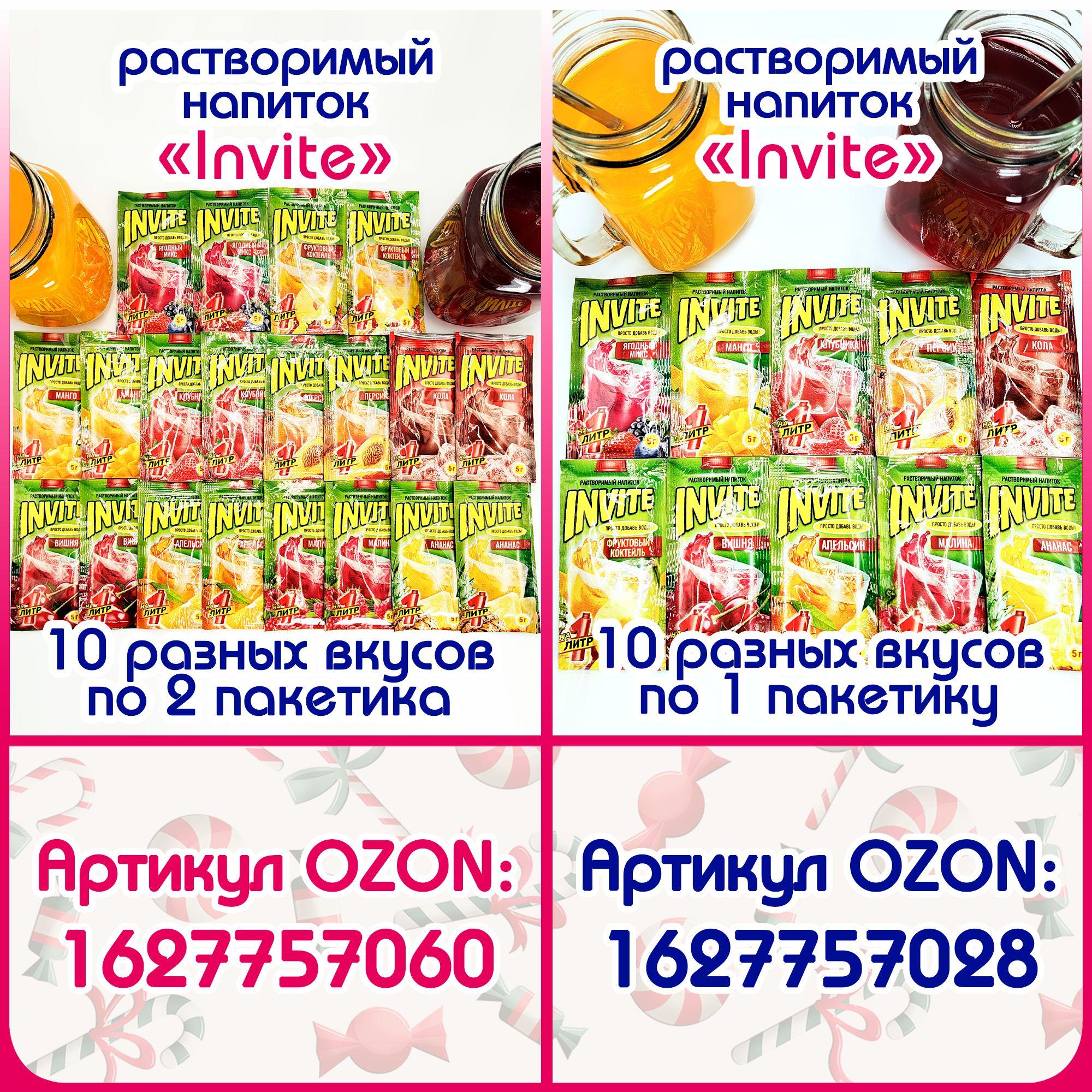 https://cdn1.ozone.ru/s3/multimedia-1-z/7091062955.jpg