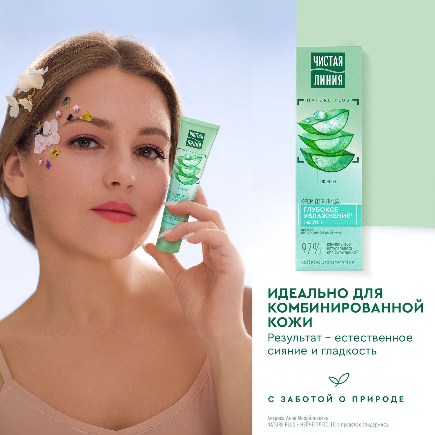 https://cdn1.ozone.ru/s3/multimedia-1-z/7091109851.jpg