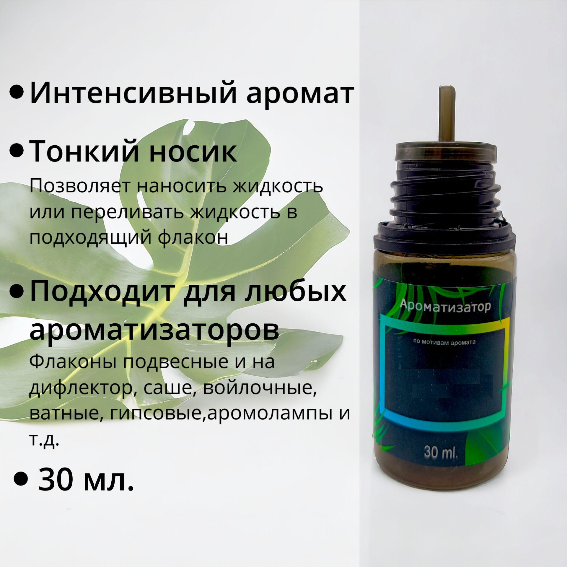 https://cdn1.ozone.ru/s3/multimedia-1-z/7093307303.jpg