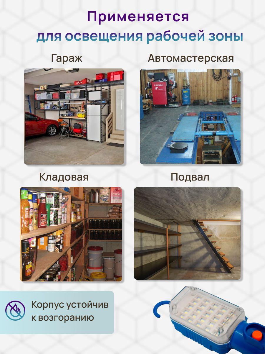 https://cdn1.ozone.ru/s3/multimedia-1-z/7093354139.jpg