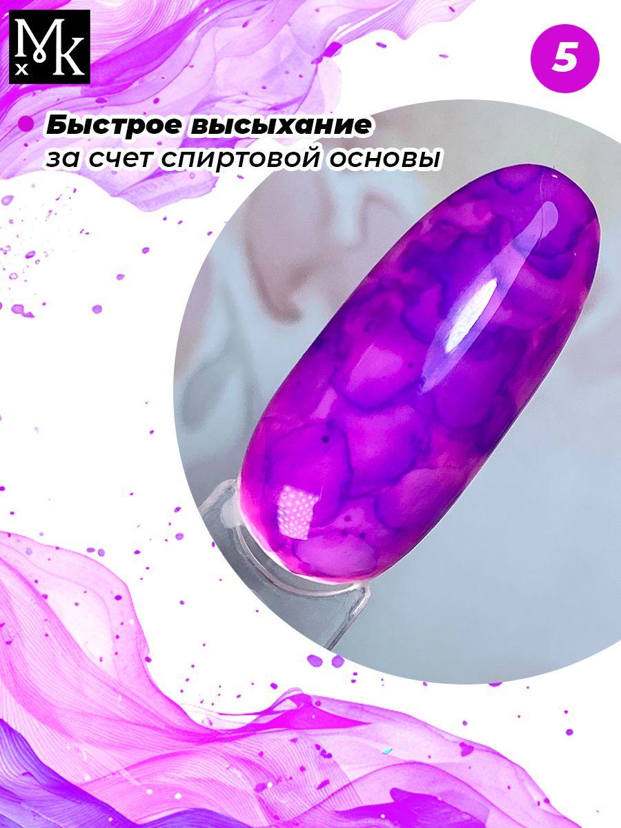 https://cdn1.ozone.ru/s3/multimedia-1-z/7093682855.jpg