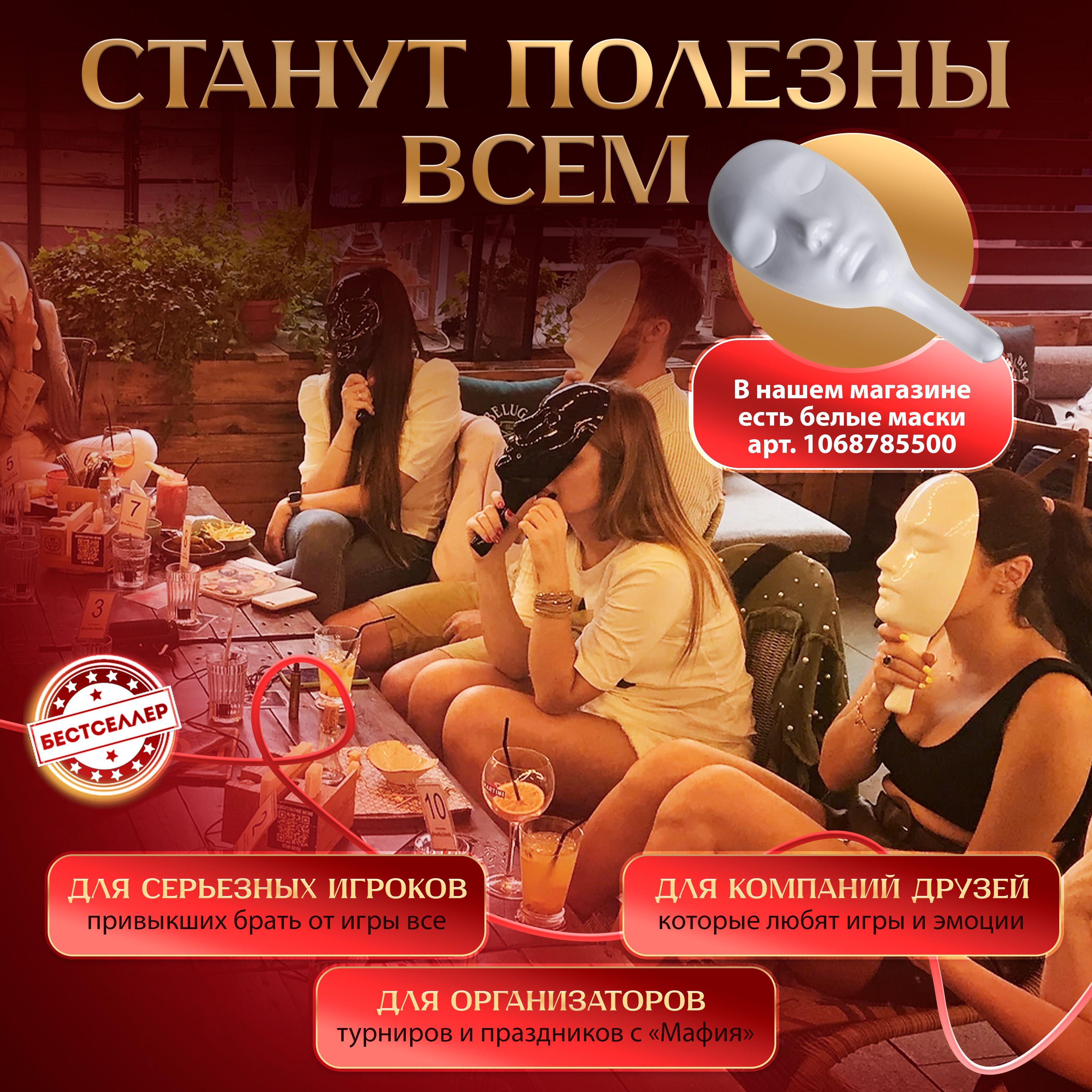 https://cdn1.ozone.ru/s3/multimedia-1-z/7093797047.jpg