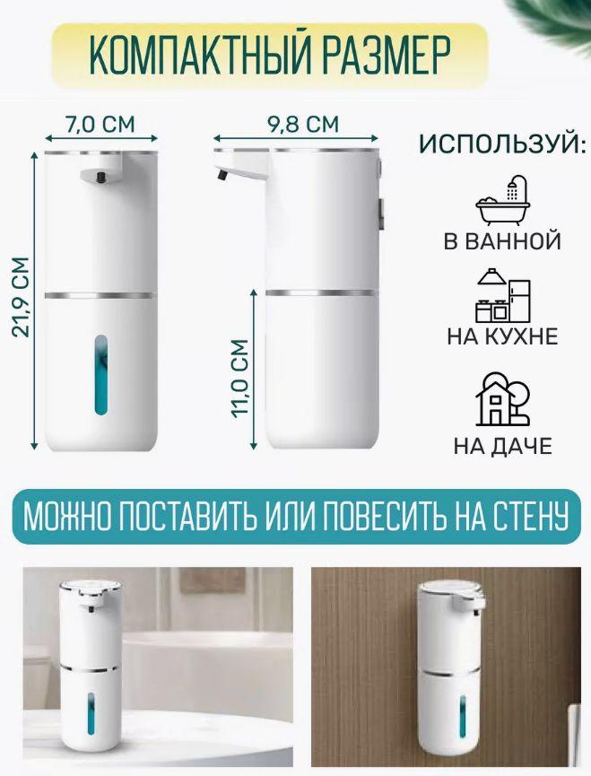 https://cdn1.ozone.ru/s3/multimedia-1-z/7095330971.jpg