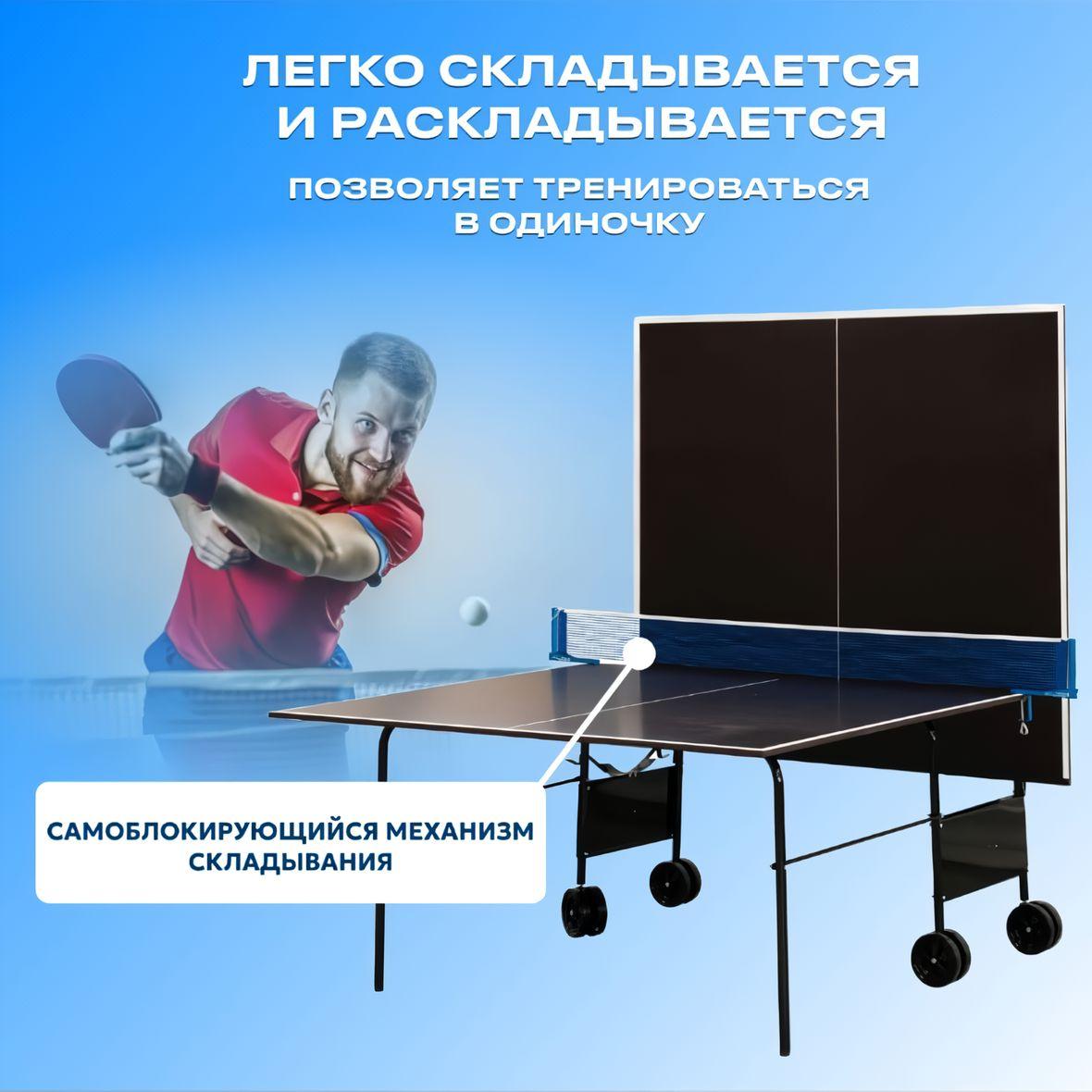 https://cdn1.ozone.ru/s3/multimedia-1-z/7096142699.jpg