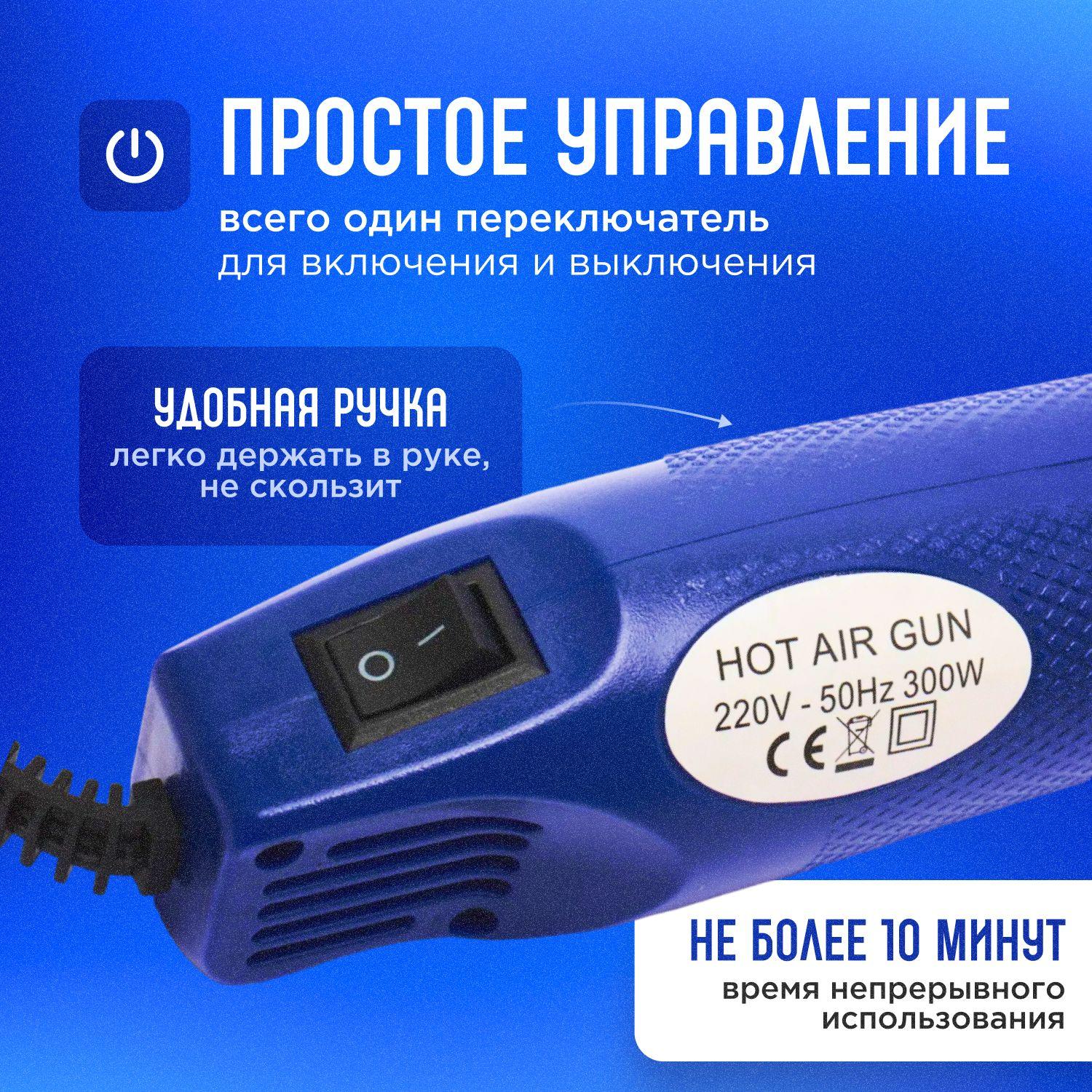 https://cdn1.ozone.ru/s3/multimedia-1-z/7098640559.jpg