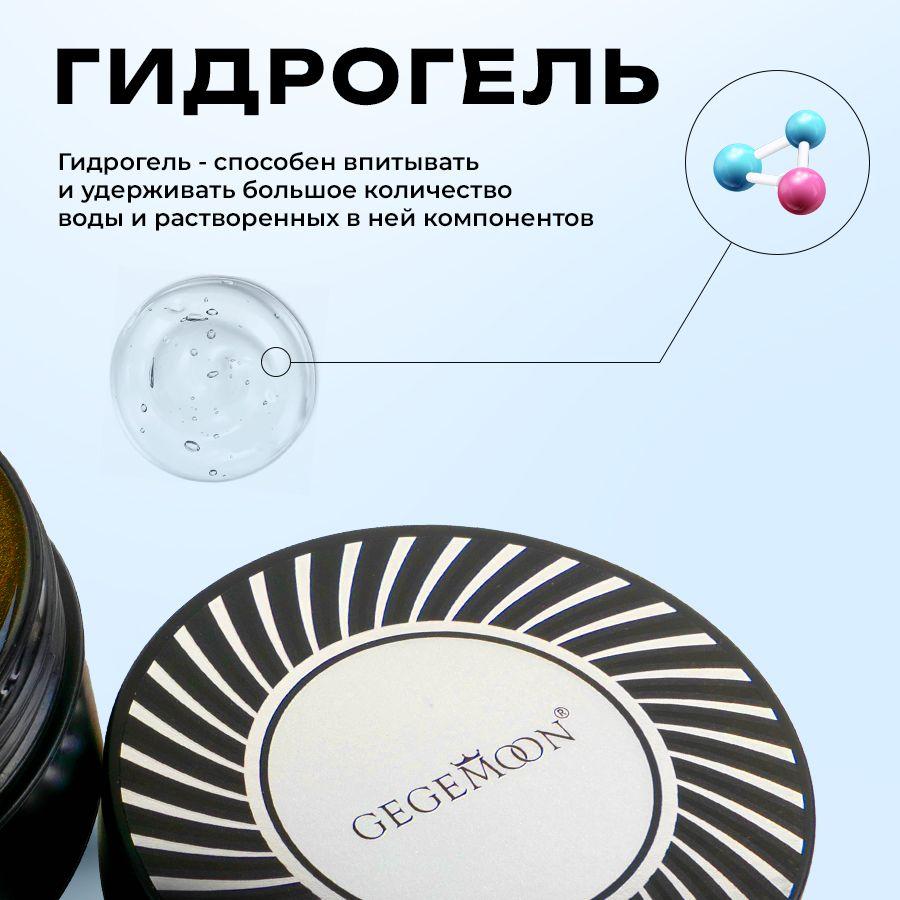 https://cdn1.ozone.ru/s3/multimedia-1-z/7099800515.jpg
