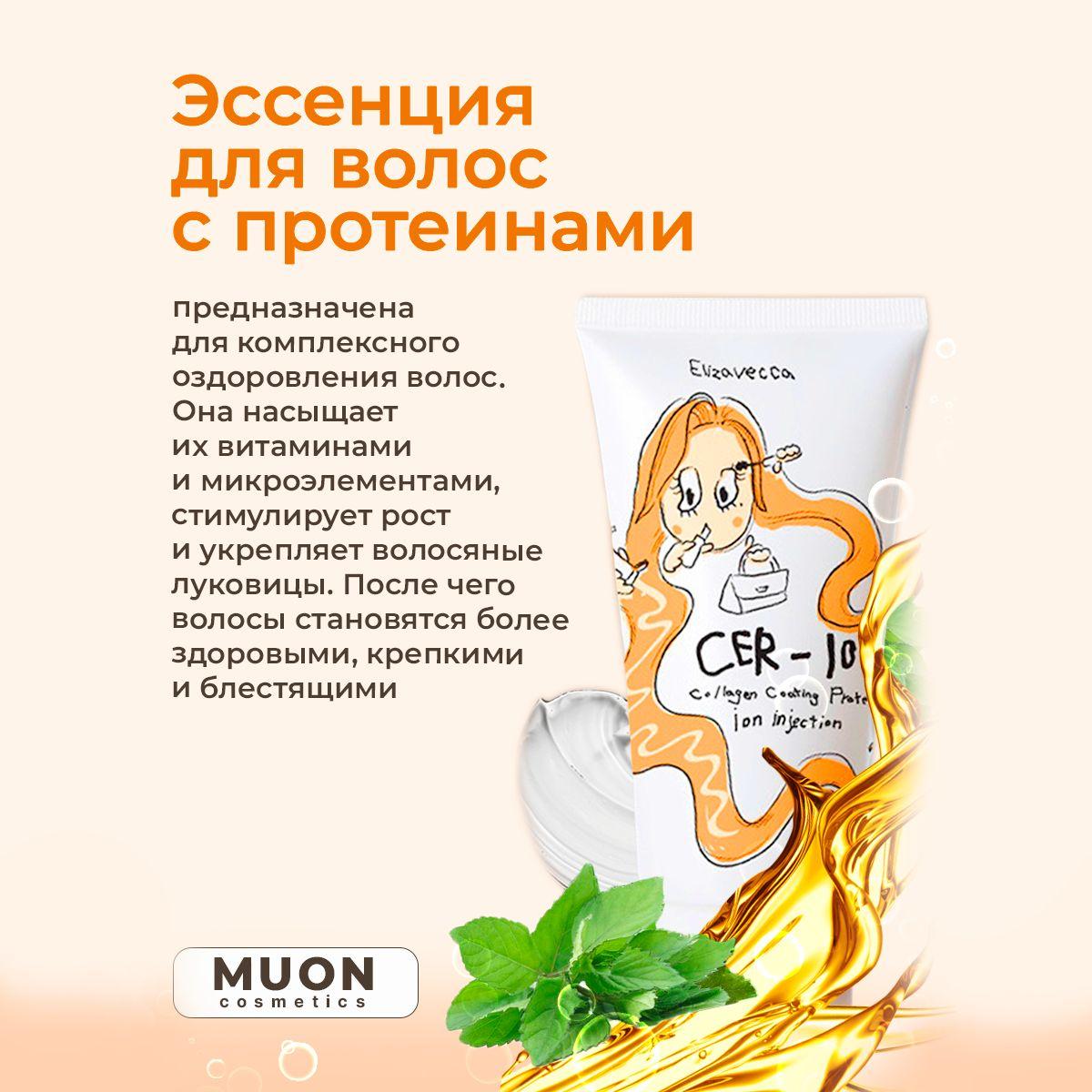 https://cdn1.ozone.ru/s3/multimedia-1-z/7101049067.jpg