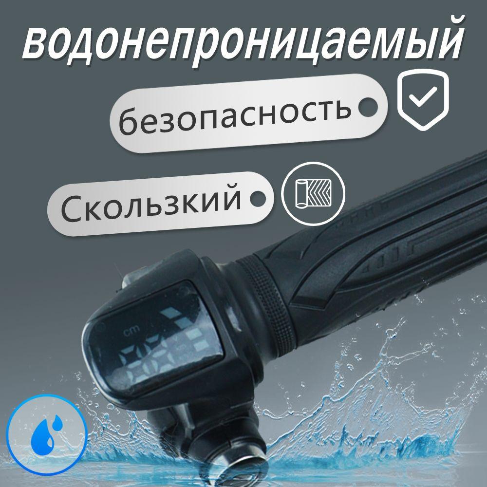 https://cdn1.ozone.ru/s3/multimedia-1-z/7102195523.jpg