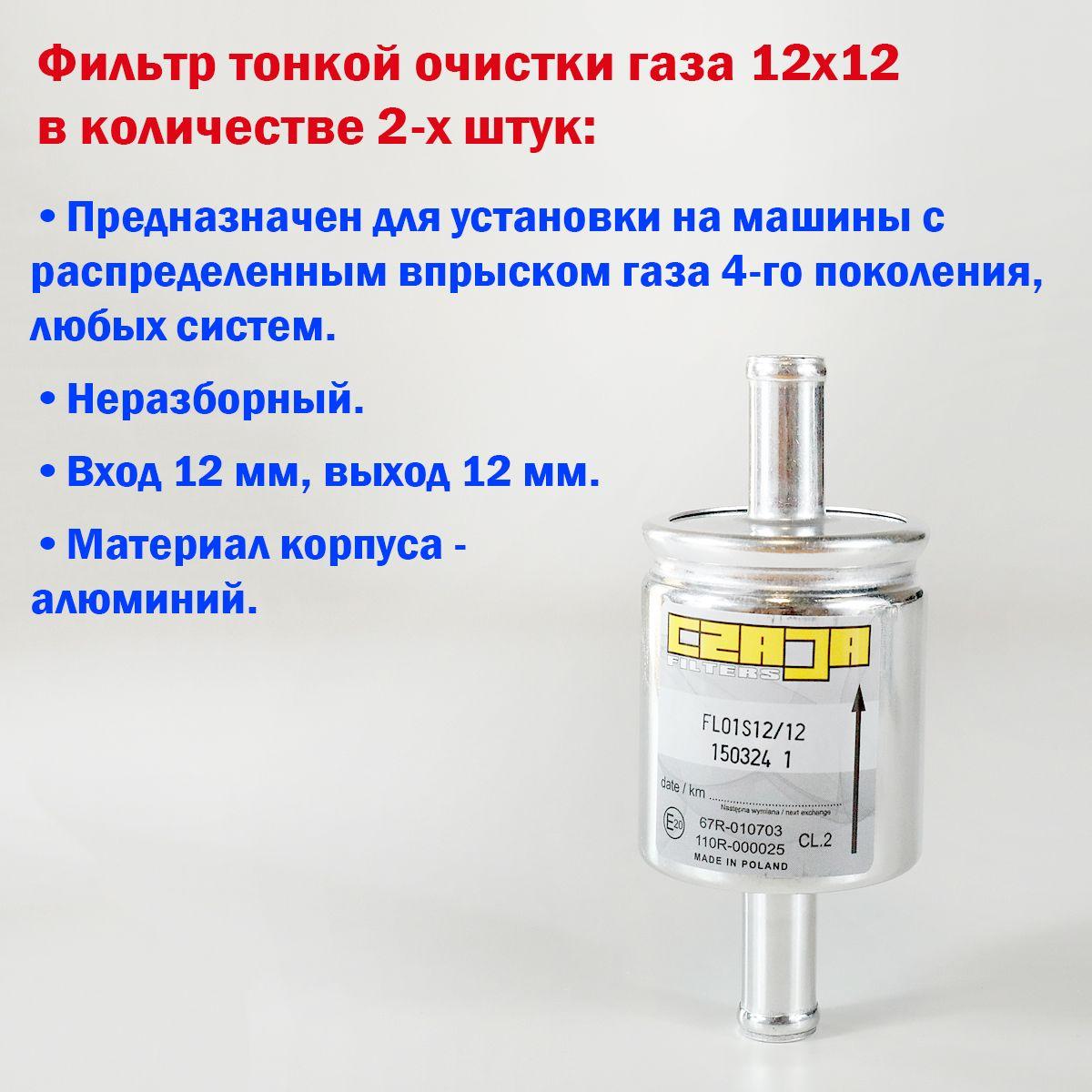 https://cdn1.ozone.ru/s3/multimedia-1-z/7102278827.jpg