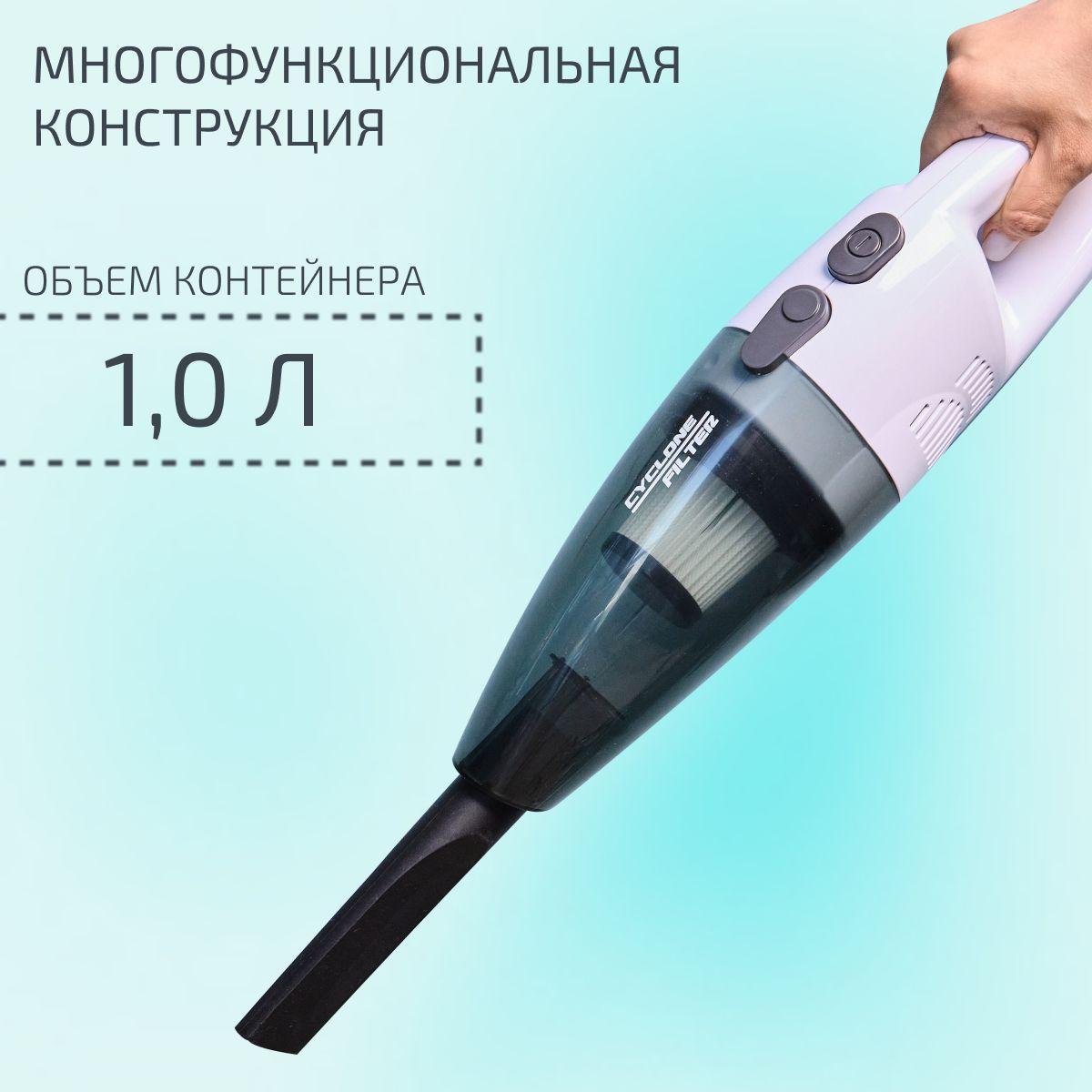 https://cdn1.ozone.ru/s3/multimedia-1-z/7102924739.jpg