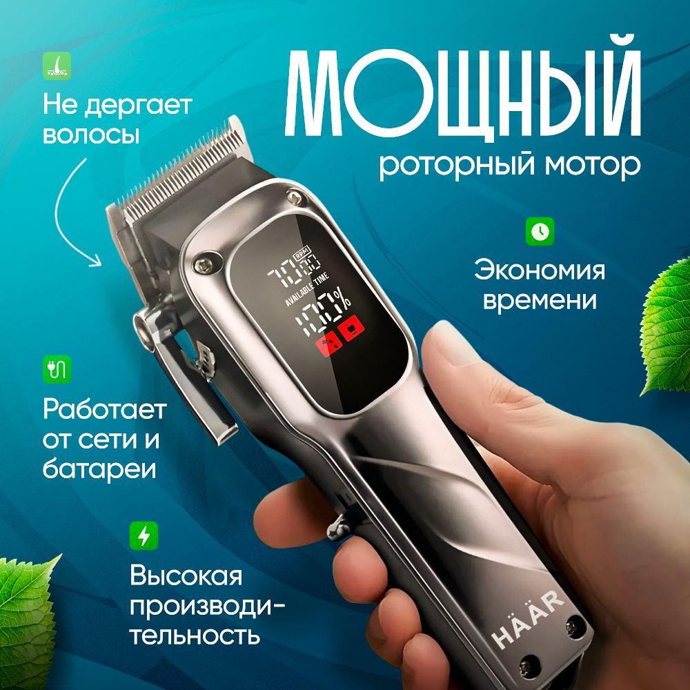 https://cdn1.ozone.ru/s3/multimedia-1-z/7103089871.jpg