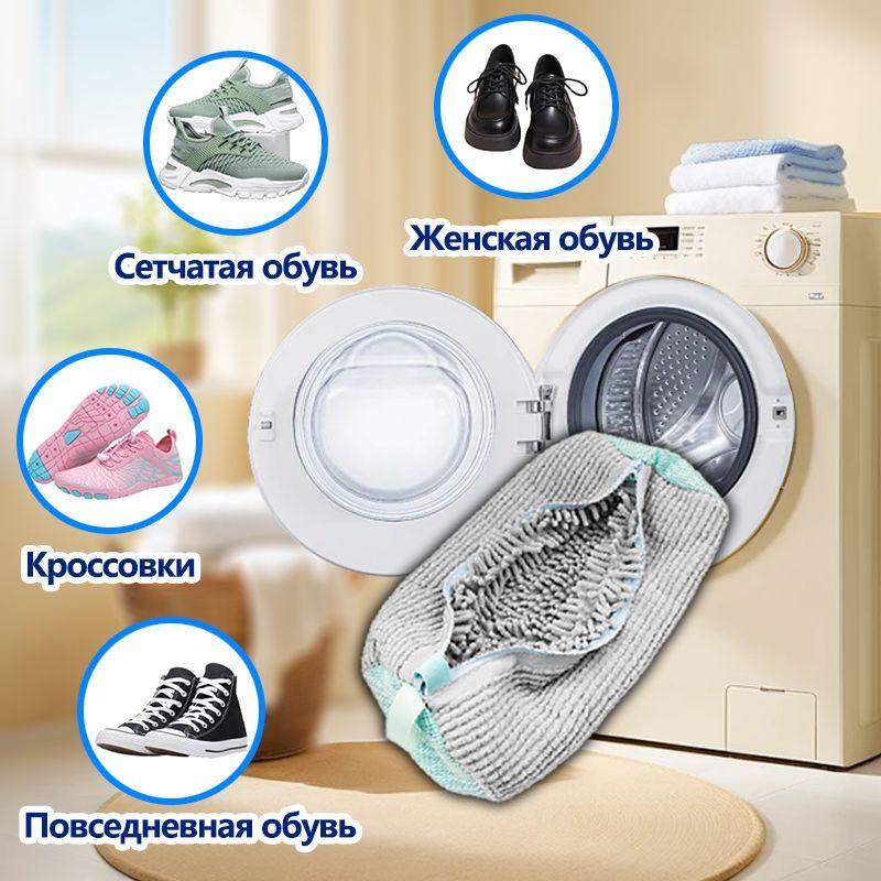 https://cdn1.ozone.ru/s3/multimedia-1-z/7103243375.jpg