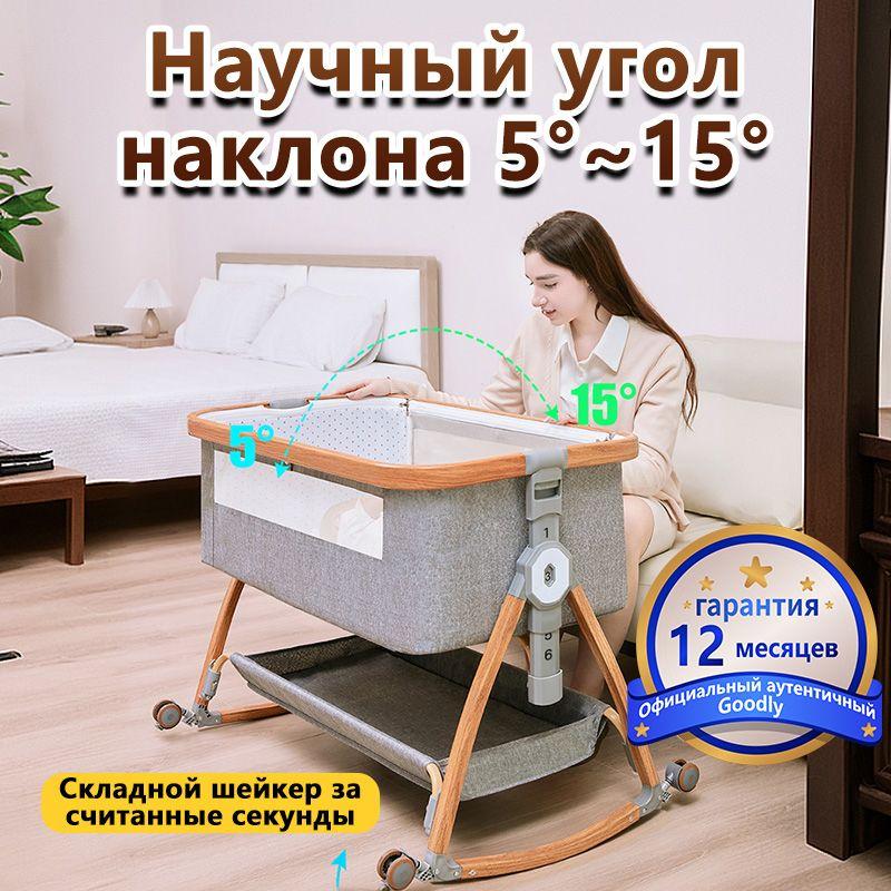 https://cdn1.ozone.ru/s3/multimedia-1-z/7103468159.jpg