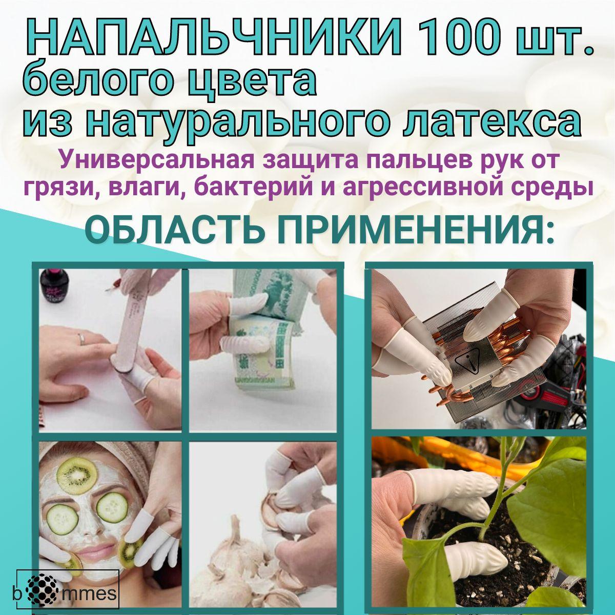 https://cdn1.ozone.ru/s3/multimedia-1-z/7104572459.jpg